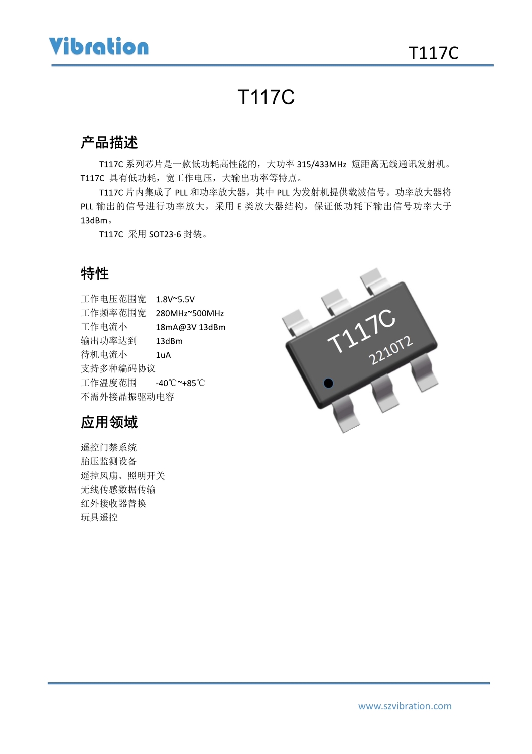T117c_dABUIABACGAAg1LnTxgYomNDwtwMwsww4xREatasheet_V1.1_1.jpg